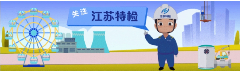 豪门国际官网-追求康健,你我一起生长