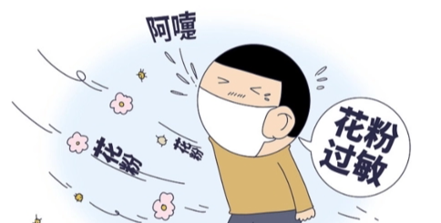 豪门国际官网-追求康健,你我一起生长