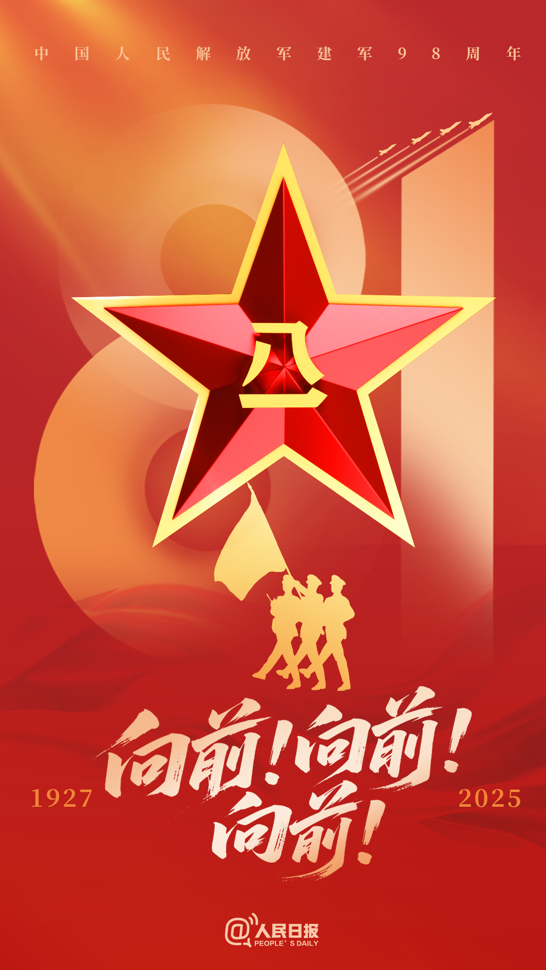 豪门国际官网-追求康健,你我一起生长