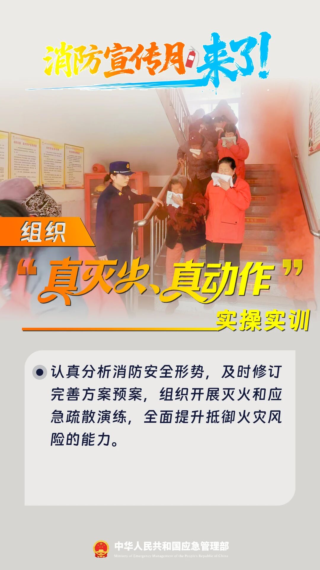 豪门国际官网-追求康健,你我一起生长