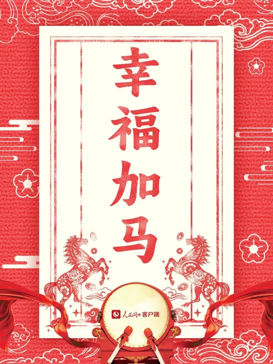 豪门国际官网-追求康健,你我一起生长